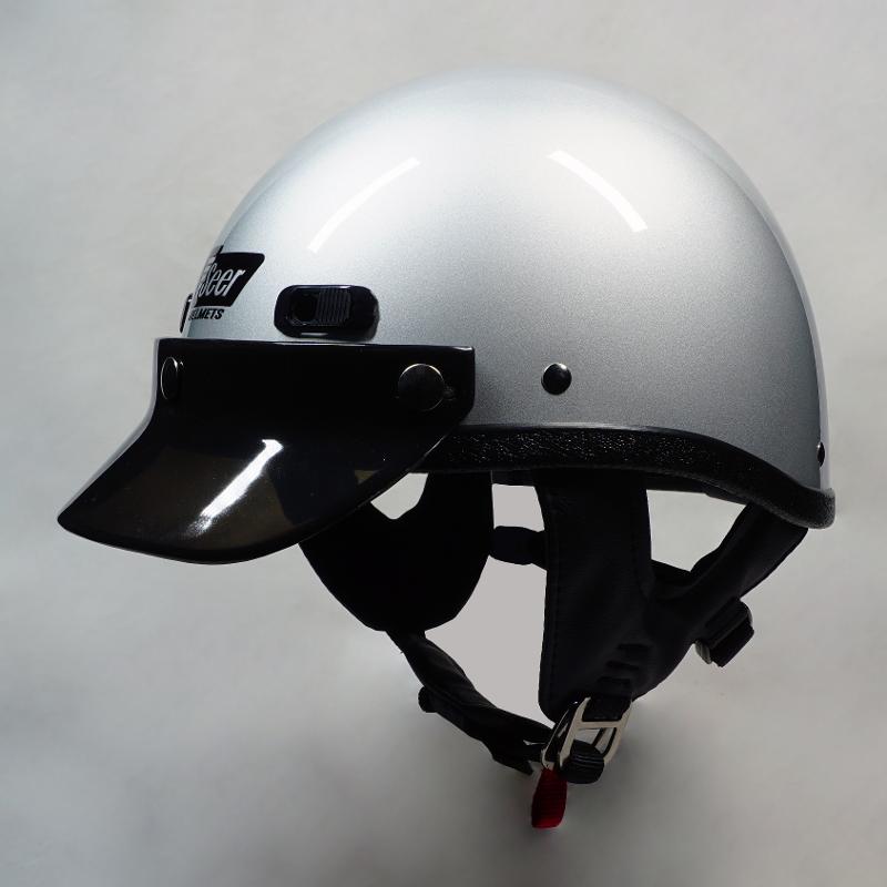 Super Seer Custom Shop: S2102 Carbon Fiber Touring Helmet- Solid Color
